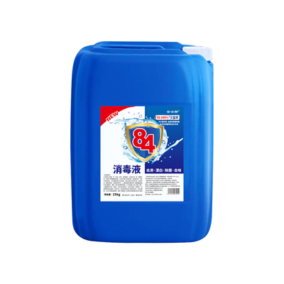 50斤装高浓度消毒液|千人回购