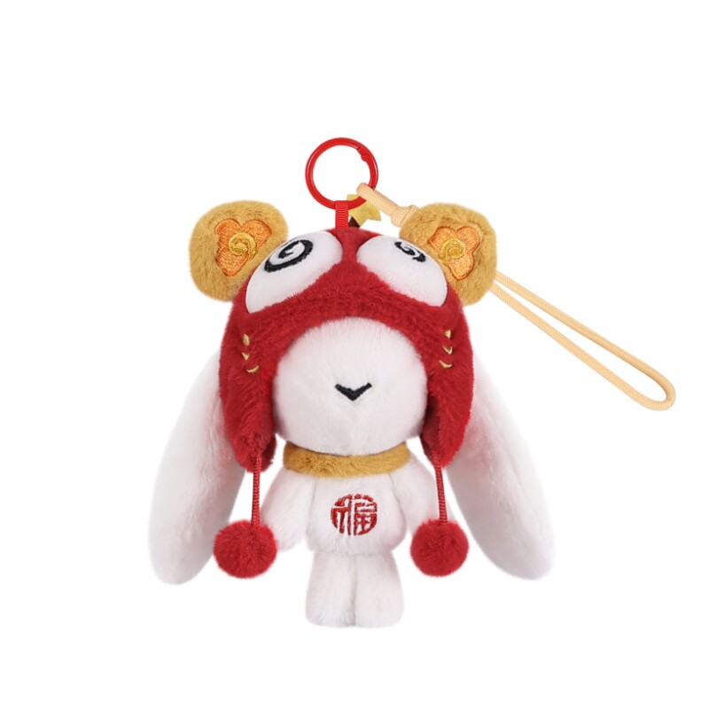 吾独友偶福星高照兔子毛绒挂件