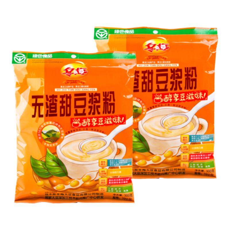 冬梅无渣甜豆粉300g早餐冲饮