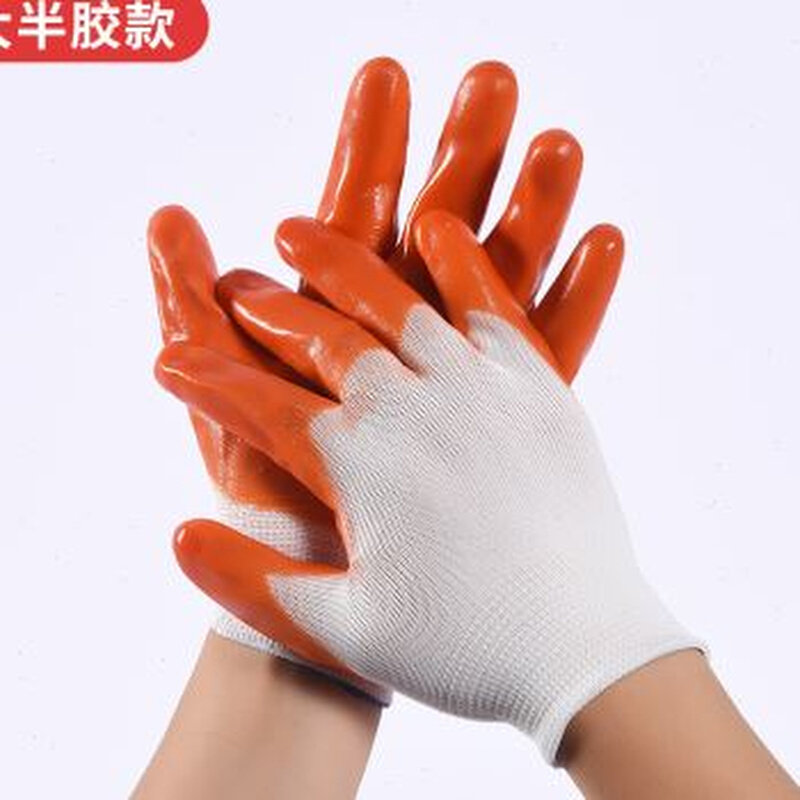 劳保手套工e作满挂PVC全胶满胶加厚耐磨橡胶工地劳动干活胶皮