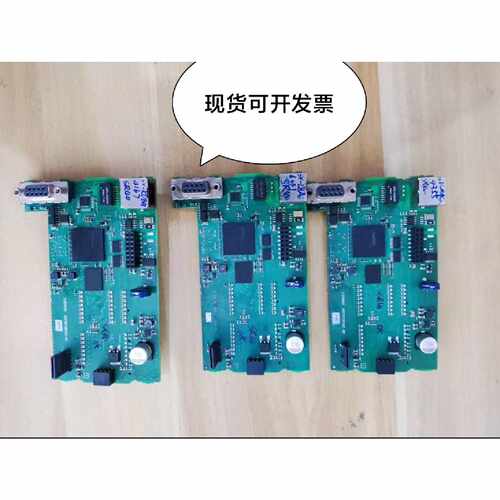 议价CPUSR40主板ST40主板西门子S7200SMA