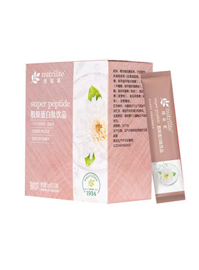 安利纽崔莱胶原蛋白肽饮品