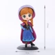 Anna One (Black)