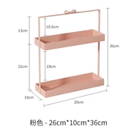 Девчачий порошок