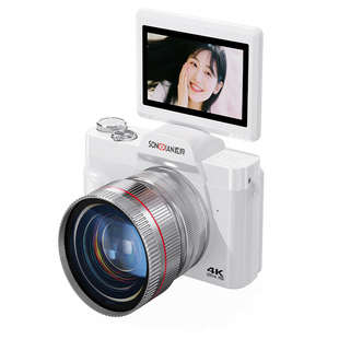 松典DC103W相机学生数码高清旅游入门翻转自拍摄像vlog专用替ccd