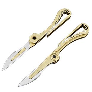 黄铜折叠手术刀EDC随身迷你钥匙扣小刀锋利美工裁纸刀快递开箱刀