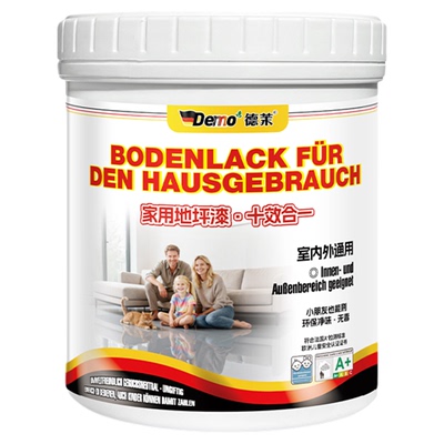 水性十合一地坪漆水泥地面改造室内家用耐磨环氧树脂地板地平油漆