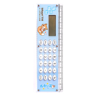 带计算器的尺子小学生四年级专用高颜值多功能直尺15cm迷你小号计算机儿童款随身便携式可爱两用可爱文具奖品