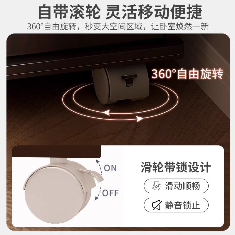 床边柜家用简约带锁可柜多功能床头柜客厅矮卧室收纳移动置物架子