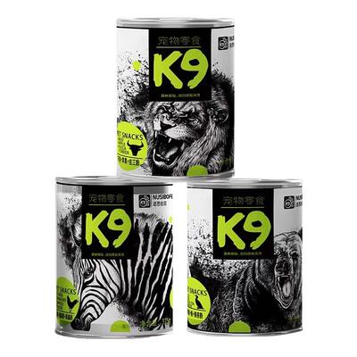 K9狗罐头375g×3罐大分量