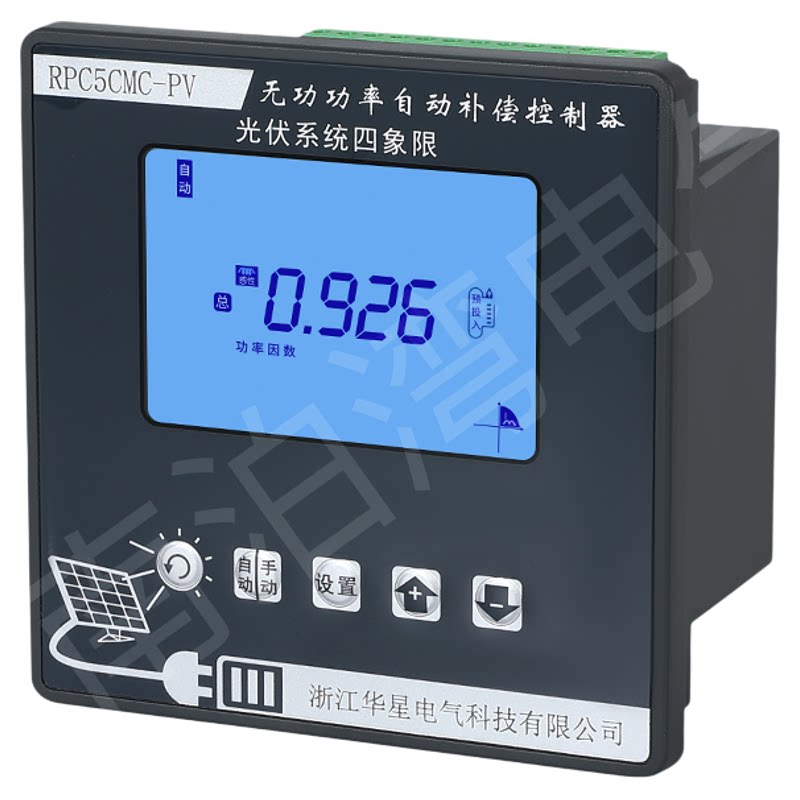 光伏发电四象限无功功率正反向补偿控制器并网改造缓解力调电费