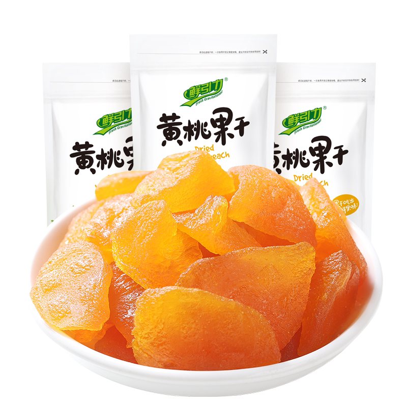鲜引力黄桃干白桃干果肉蜜饯