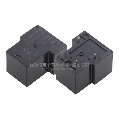 HF165FD-G-24-HY1STFV继电器