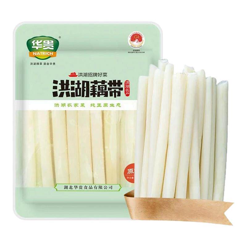 华贵原味藕带洪湖农家新鲜泡藕带