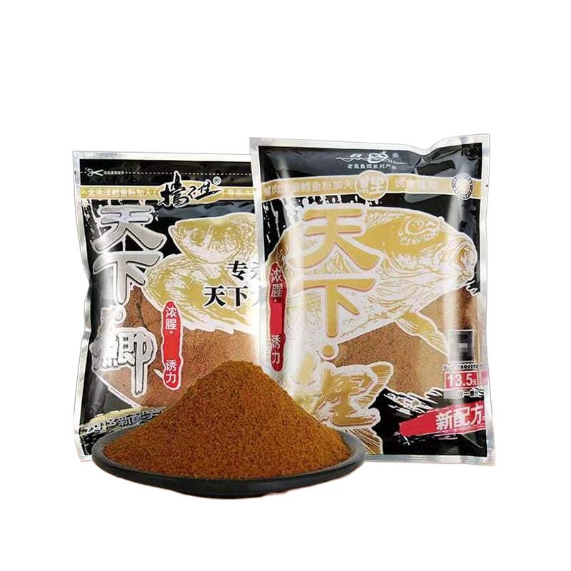 旗舰店正品!有防伪二维码饵料