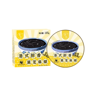 滋时黑芝麻糊即食165g/碗