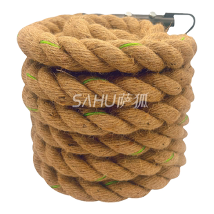 带钢丝消防比武训练攀爬黄麻绳臂力锻炼肌肉体能绳爆发力抓握力