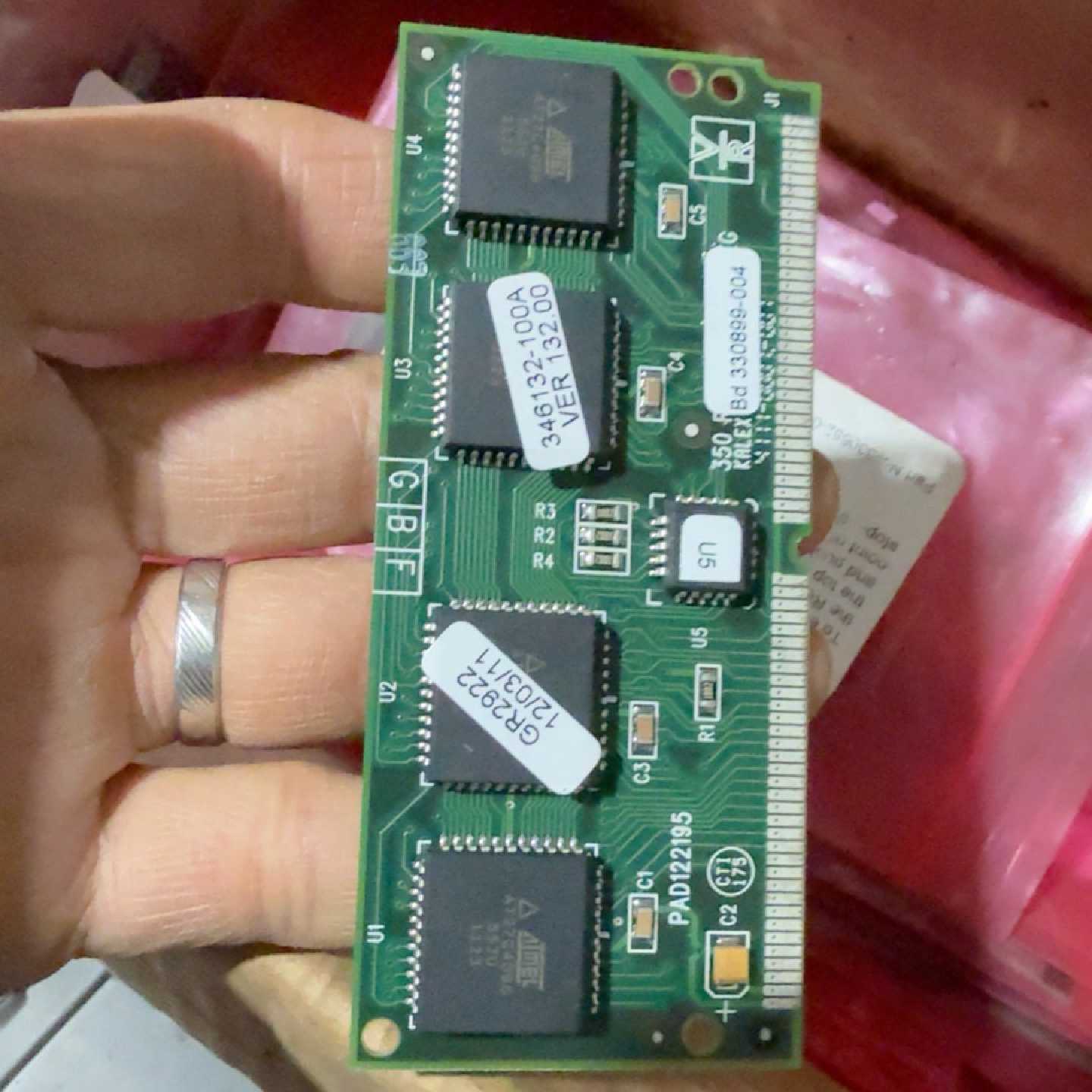 【请询价】VEEDERROOT ROM 330898004