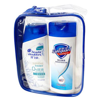 旅行洗漱套装正品小样十五年老店