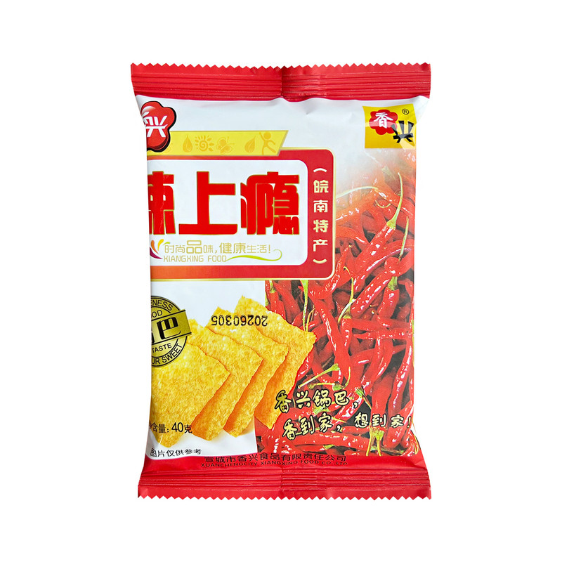 皖南特产香兴辣上瘾大米烤锅巴非油炸香辣味办公室即食网红零食品