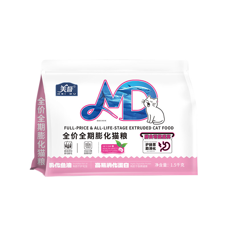 美督全价膨化猫粮益生菌护肠胃