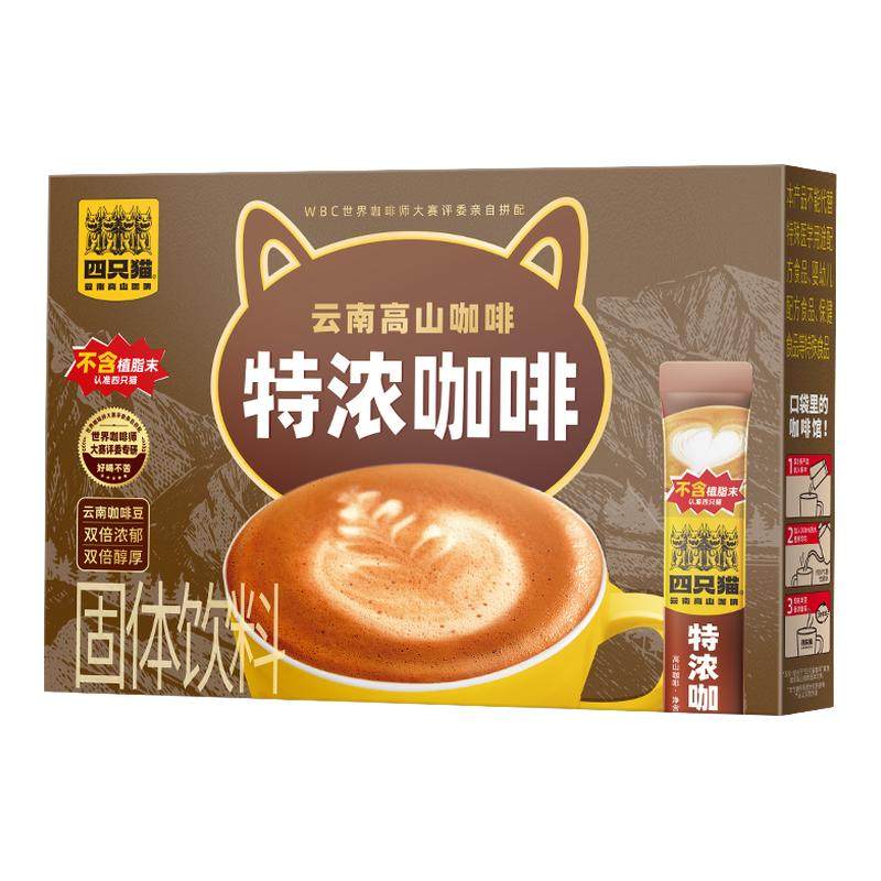 四只猫高山三合一速溶咖啡