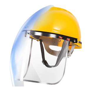 防酸碱面罩防护化工喷溅危险品安全帽防腐蚀防冲击化学实验室防化