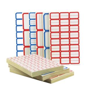 不干胶标签贴纸页吗分类贴纸口取纸图书商品价格标签纸手写文件标签姓名贴自粘记事贴粘贴名字不粘胶颜色