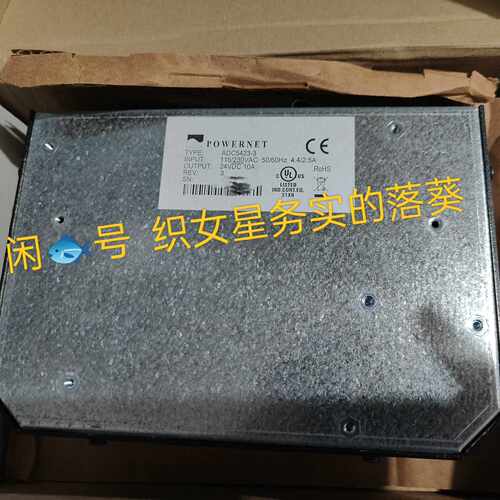 议价ADC5423-3 模块POWERNET，变适用