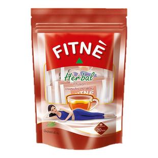 FITNE泰国进口草本茶润常润茶晚安茶20包/袋泡茶包ZB