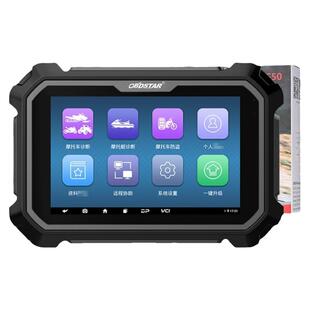 大排量电喷摩托车诊断仪故障诊断设备解码器通用电脑检测试仪MD80