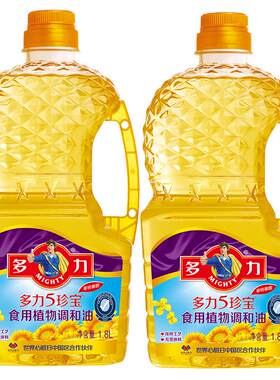 多力5珍宝食用调和油1.8L*2