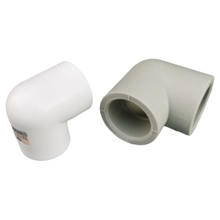 公元PPR等径弯头90度异径直角弯头 20 25 32 40 冷热水管热熔配件