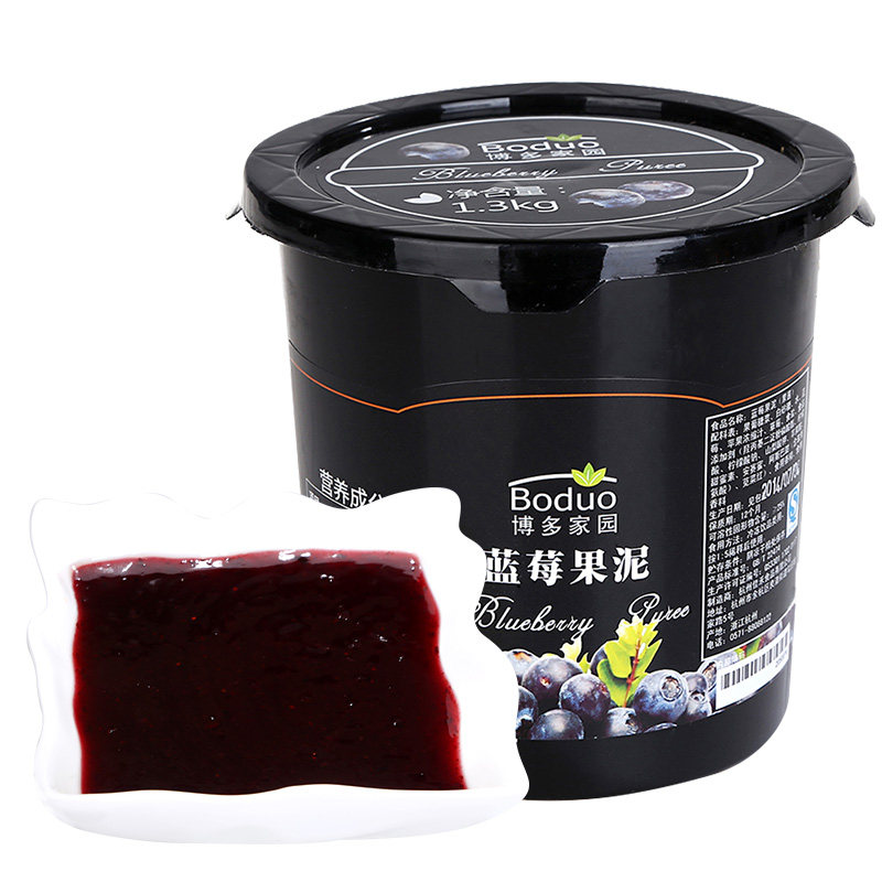 博多家园蓝莓果泥果酱珍珠奶茶