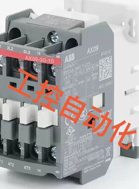 议价Ac Contactor适用