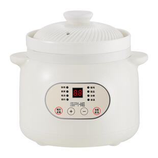 陶瓷电炖锅煮粥神器家用全自动养生煲汤炖汤锅砂锅插电炖盅辅食锅