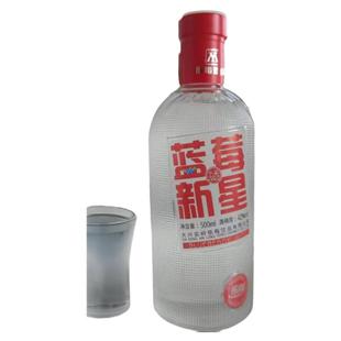 大兴安岭桦树汁原汁原液植物饮料新货配料只有白桦树汁玻璃瓶礼盒