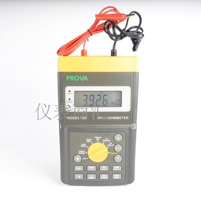 PROVA微欧姆毫欧表电阻计model
