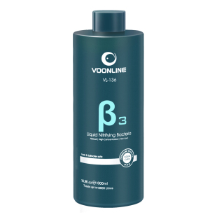 VOONLINE沃韦朗硝化细菌3代浓缩活菌净水剂水族消化细菌鱼缸专用