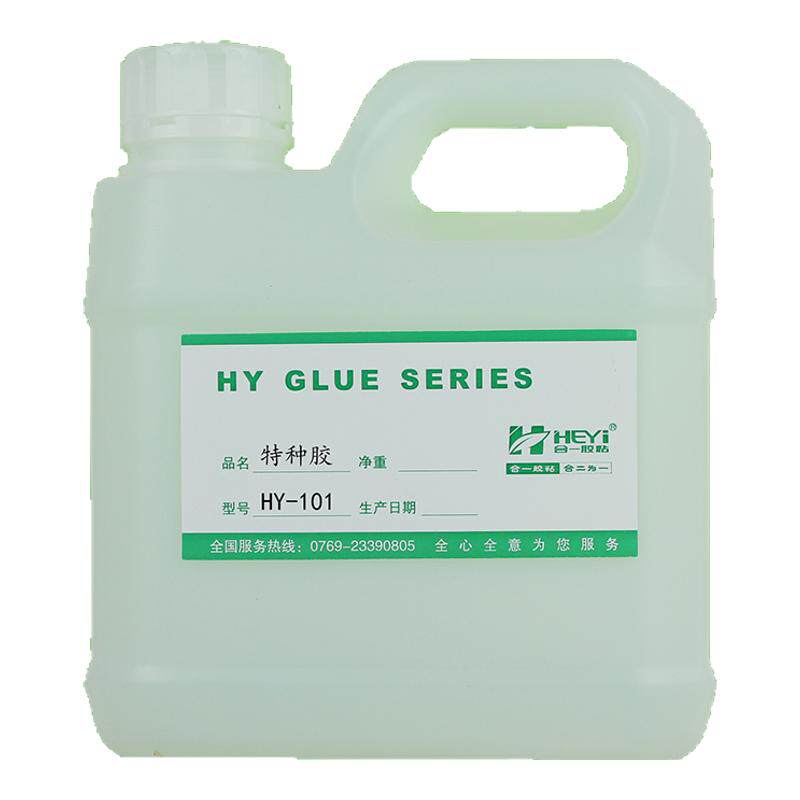 HY-101粘布胶 强力贴布浆 牛仔布裤贴布胶 布料贴合胶水