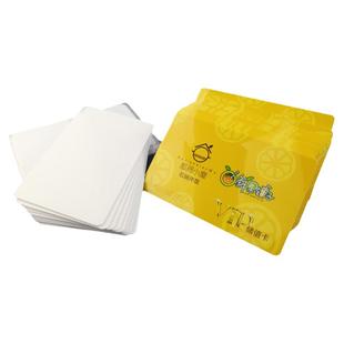 复旦IC卡定制门禁卡NFC感应芯片ID卡物业M1电梯白卡片cuid卡复制