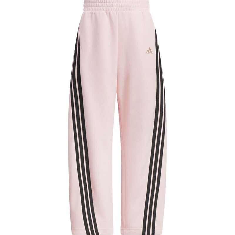adidas阿迪达斯女子三条纹运动训练休闲香蕉裤长裤KB7602