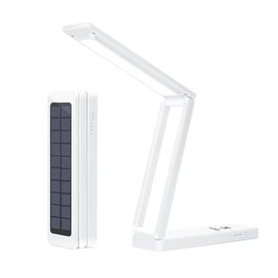 折叠太阳能大容量调光充电式书桌护眼宿舍床头学习大学生小台灯