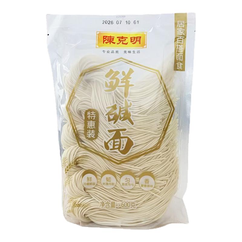 陈克明鲜碱面600g碱水挂面爽滑