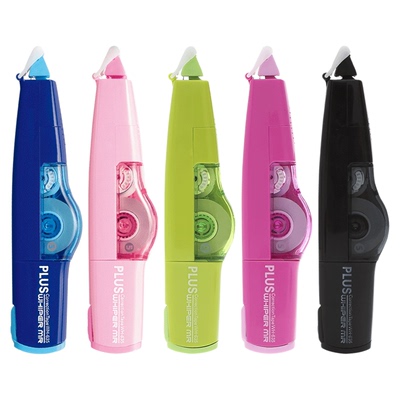 日本普乐士修正带大容量