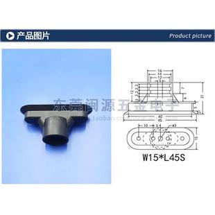 N系列硅胶透明真空吸盘 L45S 机械手配件 厂家直供条形吸盘W15