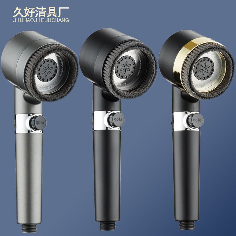 新款圆形增压洗澡淋浴手持戴毛刷霸热水器洒家用喷花浴加压喷头