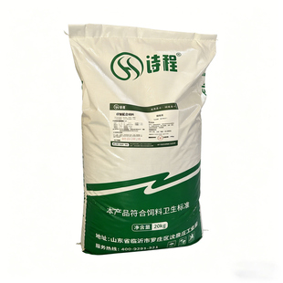 小香猪饲料宠物猪饲料小猪开口料高营养蛋白幼猪母猪妊娠颗粒猪粮