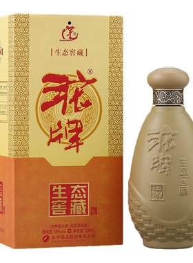 沱牌舍得酒生态窖藏50度500ml*6