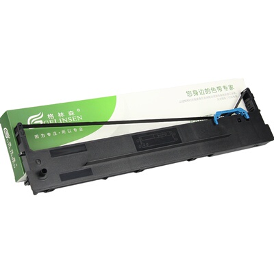 得实110d-8色带架5400sk650